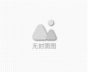 [调查问卷]表单管理系统