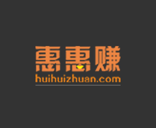 惠惠赚任务墙接口